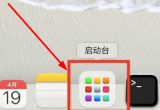 macbookairϵyȴ