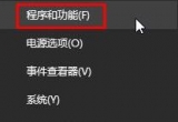 win10ϵy(tng)xboxƽ_(ti)Αôжd