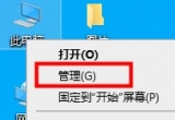 win10ϵy(tng)X΃(yu)O(sh)