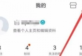 ٶNappDƬ@ʾʲôԭ
