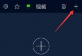 c(din)dĸD(zhun)Qmp3