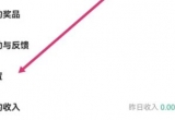 ٶĎappP(gun)]Bm(x)