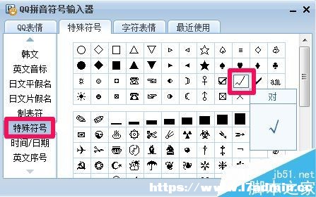 wordݔ^̖?