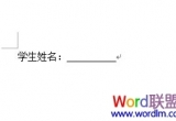Word̳̣Wordô