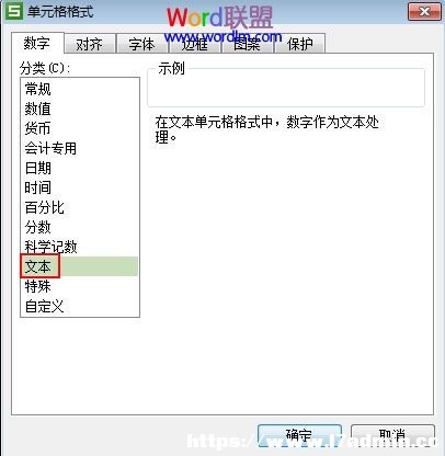 WPSôݔL?dng)?sh)?
