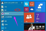 win7ϵyγʼX