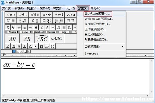 WordЏ(f)ճNMathTypeʽyaôk