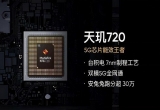 g85̎ஔ^