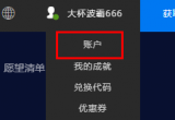 epic~̖(ho)P(gun)(lin)github~̖(ho)