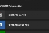 epic~̖νsteam~̖