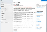 win10ϵy0x80070015e`ôQ