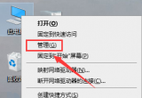 Win10ϵy(tng)XI](mi)ԹT\(yn)x(xing)