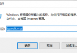 win10ϵy(tng)Xςĕr(sh)W(wng)؄eʲôԭ