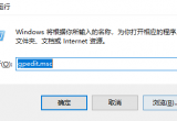 I(mi)winϵy(tng)XϾW(wng)ٶȺʲôr