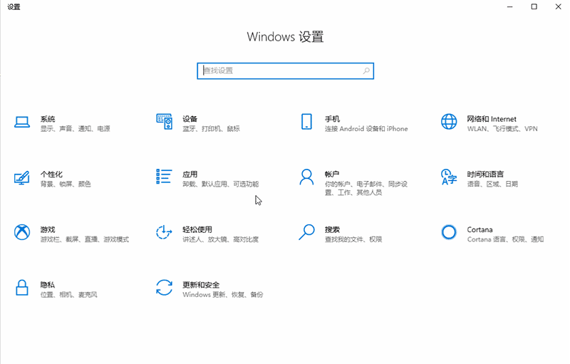 win10ϵy(tng)͸Ч@_O(sh)