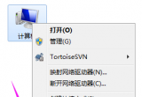 win7ϵy(tng)øP]̳