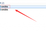 win7ϵy(tng)(jng)PCԄ_C