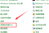 win7ϵy(tng)XdςW(wng)̫ô