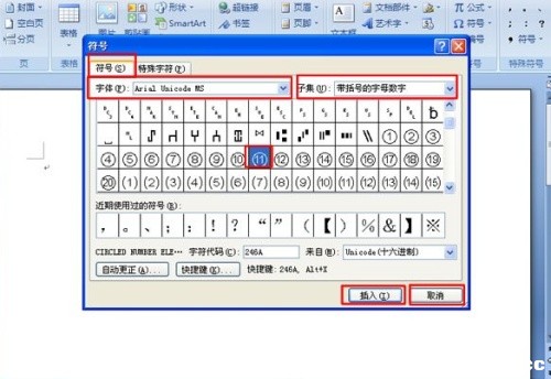 wordôڷ