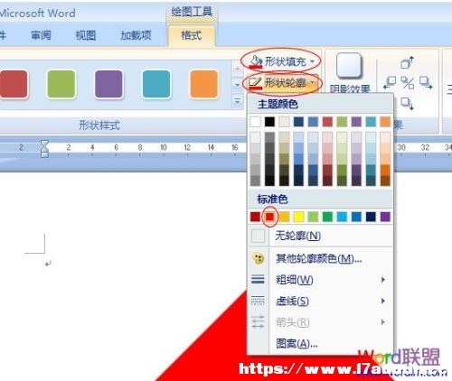 Wordô(xi)