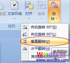Wordô(xi)