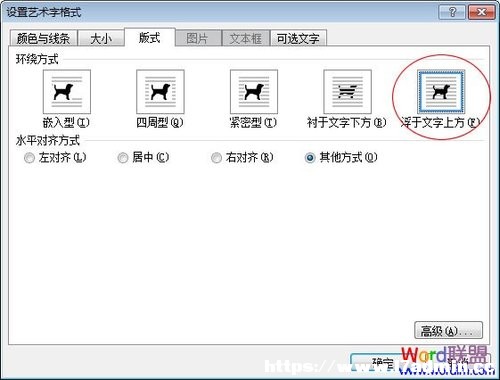Wordô(xi)