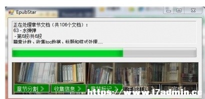 wordôepub