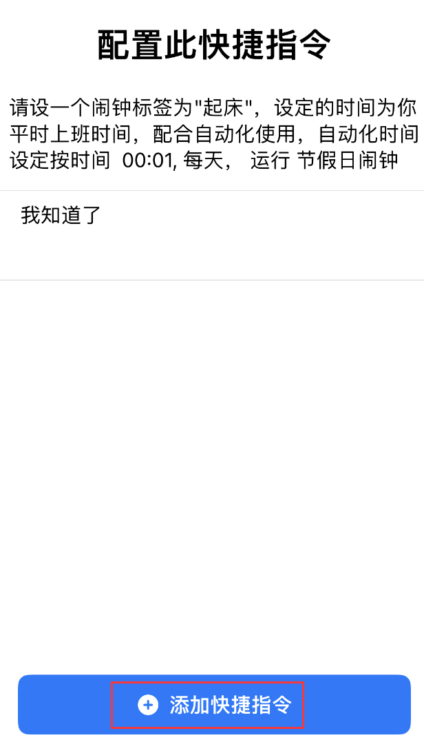  iPhone Où[犣˼֡[犡ָʹý̳