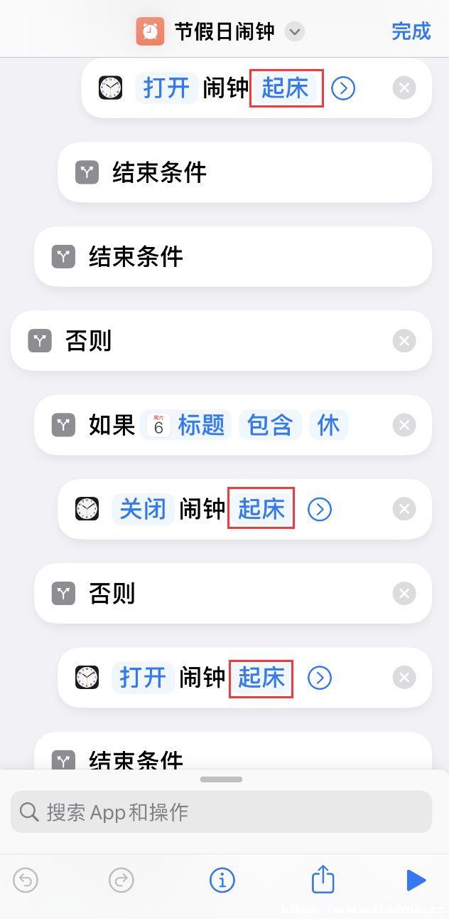  iPhone Où[犣˼֡[犡ָʹý̳