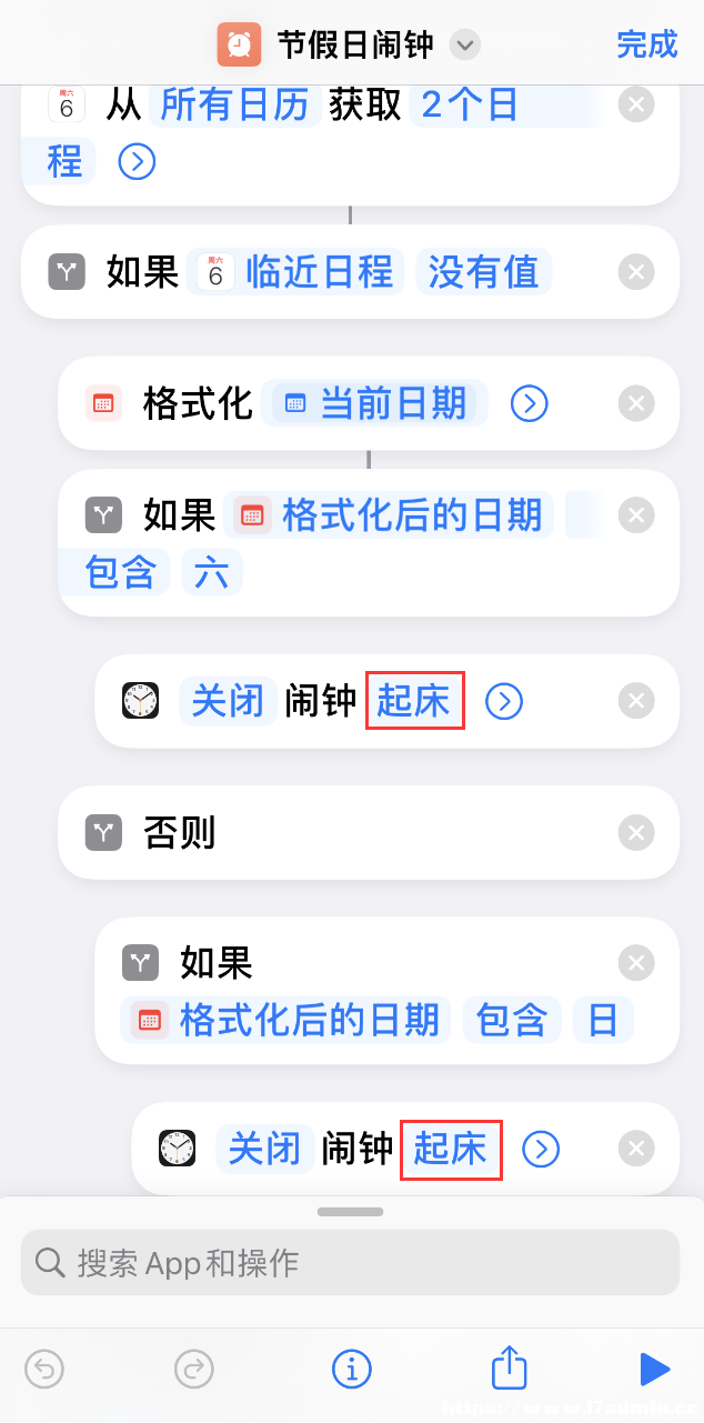  iPhone Où[犣˼֡[犡ָʹý̳