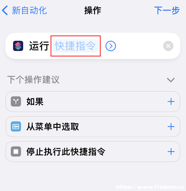  iPhone Où[犣˼֡[犡ָʹý̳