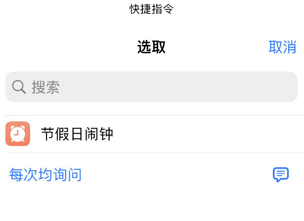  iPhone Où[犣˼֡[犡ָʹý̳