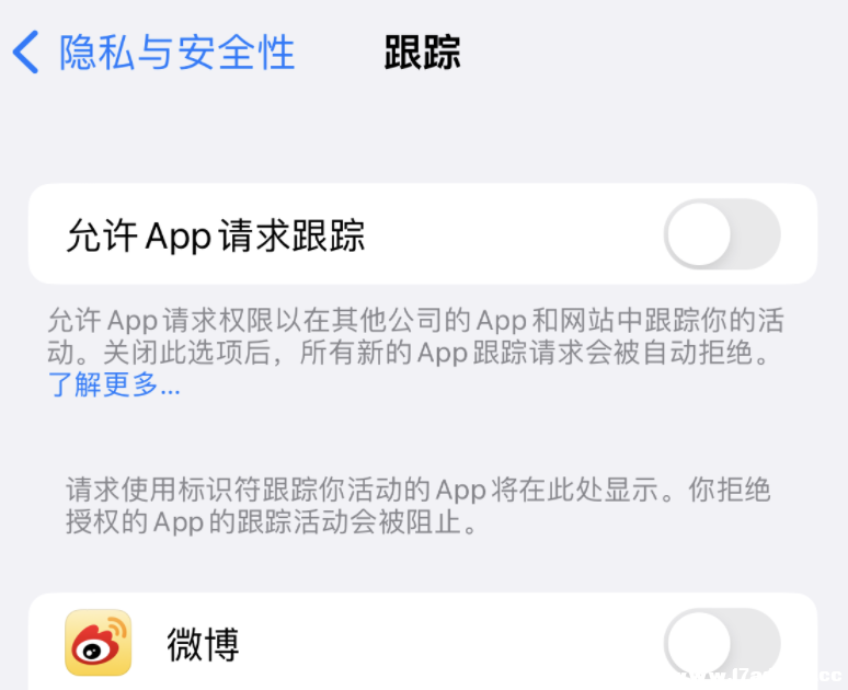 ʹ iPhone (yng)ñO(jin) ۙӆ᣿P(gun)]