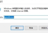 win10ϵyԎĚܛdefenderP]̳