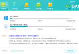 Win10ϵy(tng)XνQ_(ki)C(j)΄(w)ڿ(wn)}