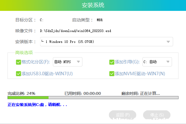 Win10X_C(j)΄(w)ڿô£Win