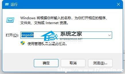 Q0x0000011bӡCoB