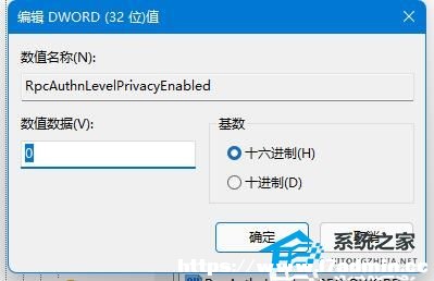 Q0x0000011bӡCoB