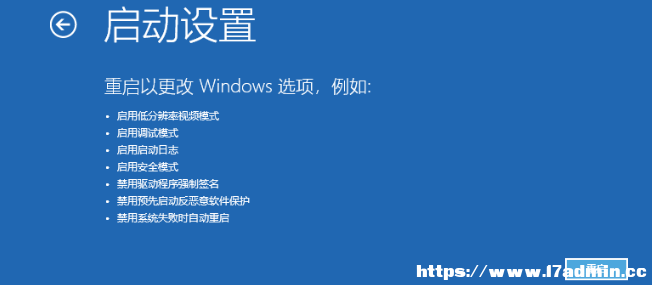 Win10_C΄(w)һֱD(zhun)Ȧôk