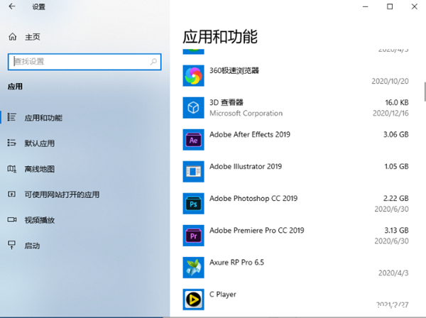 Win10_C΄(w)һֱD(zhun)Ȧôk