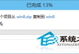 Win10ϵy(tng)Ԏ≺sߵʹý̳