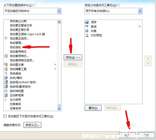 wordôOԄӝL