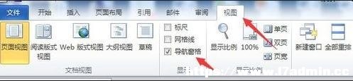 wordôʹÌ