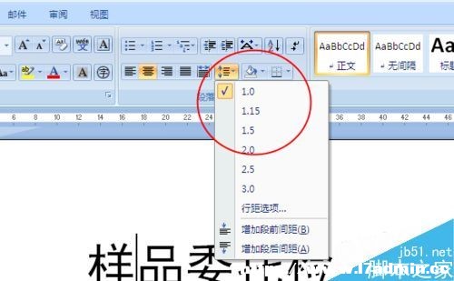 wordôOwʽ?