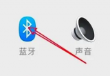 macbookairԓôB{C