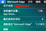 macbookairm2XB@ʾ