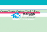 win10X_(ki)C(j)ʾDesktop