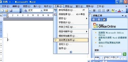 wordô޸e(cu)