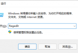 Win11ϵyIˆλ֏ͳwin10