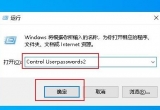Win10ϵy_Cܴaoȡôk